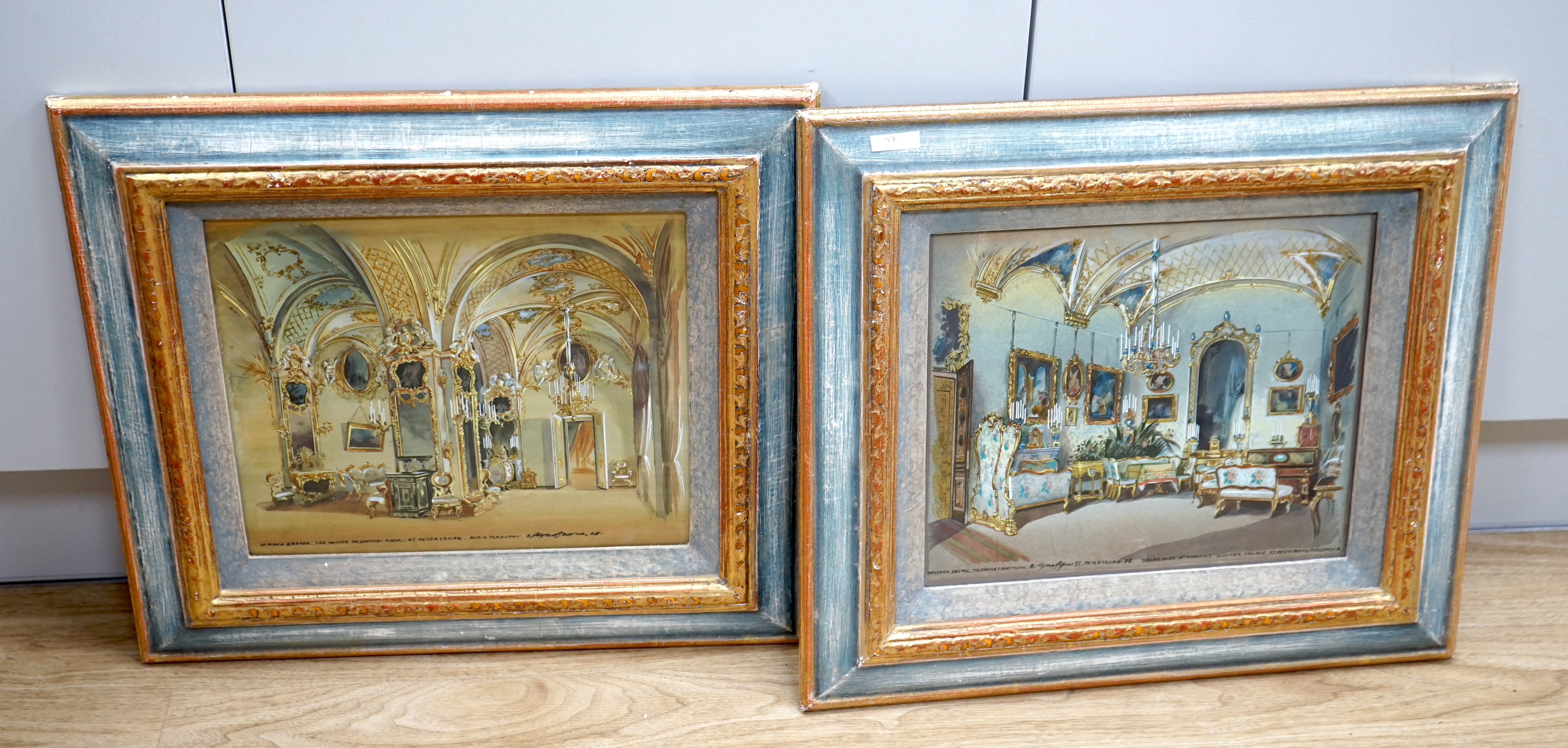 Boris Tchoupov (Russian, b.1947), pair of heightened watercolours, Interior of the Winter Palace, St Petersburg, each signed and inscribed in ink, 24 x 30cm